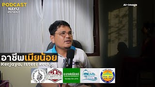 อาชพเมยนอย Kerjaya, Bini Muda