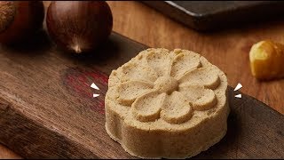 美食台 | 栗子就該這樣吃,只要兩步就成功! 栗子 検索動画11 美食台 | 栗子就該這樣吃,只要兩步就成功! 栗子 検索動画 11