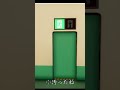 錯覚を利用するゲームで脳と胃がバグりました。#ゲーム実況 #スーパーリミナル