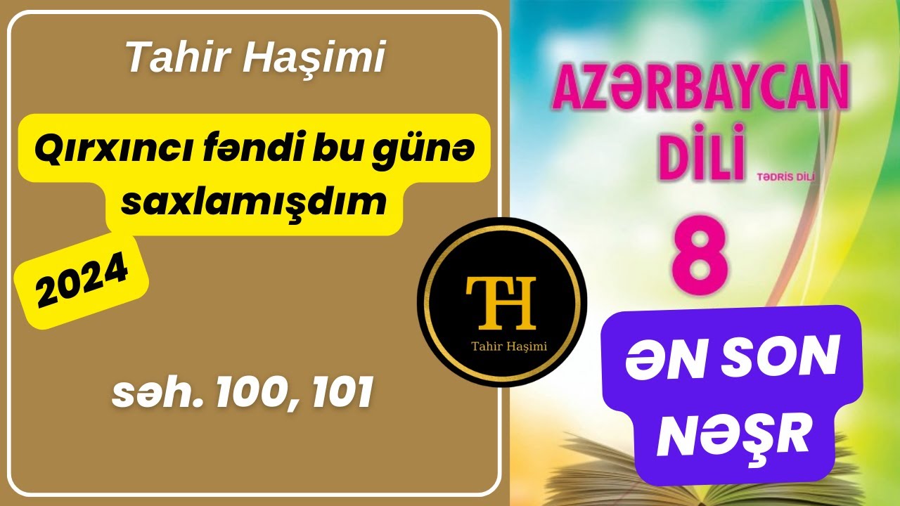 Azərbaycan dili 8-ci sinif 2023 