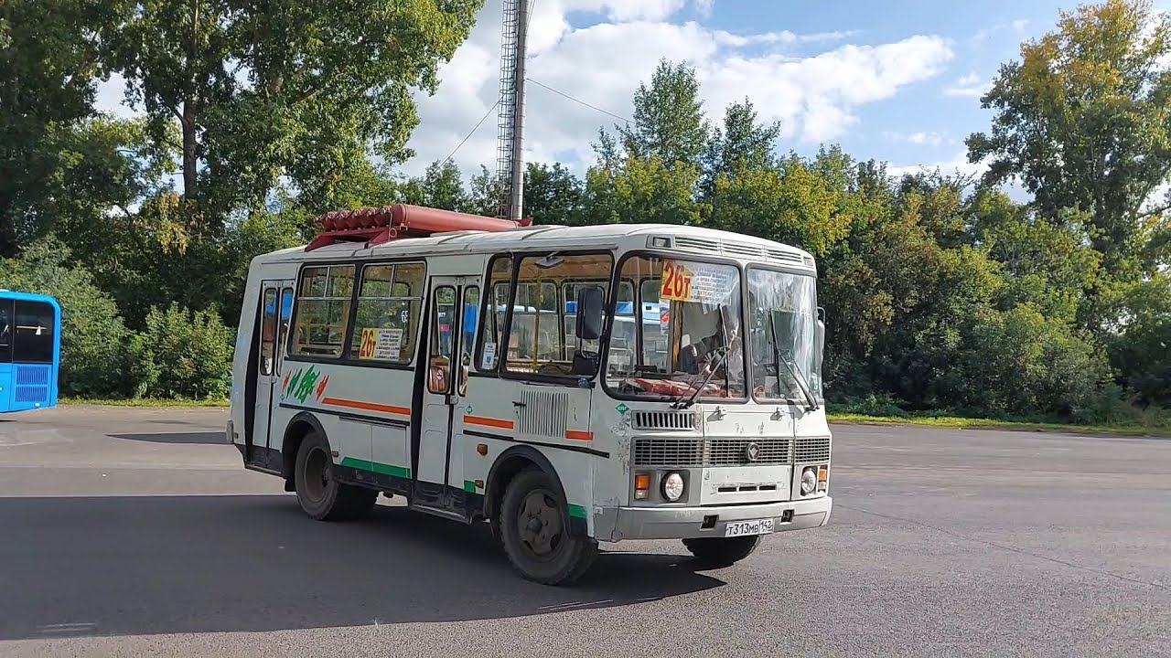 Последняя маршрутка в г. Кемерово — 26т! Последний день работы на линии — 11.09.2023