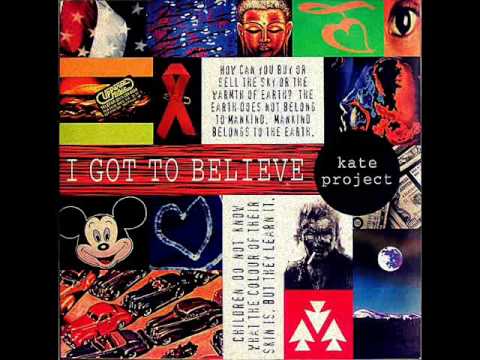 KATE PROJECT - I Got To Believe (Factory Team Club Mix) 1996