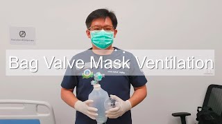 การช่วยหายใจด้วย Bag Valve Mask(BVM) ขั้นตอน ข้อบ่งชี้ ข้อห้าม และภาวะแทรกซ้อน