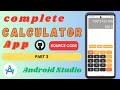 Create Calculator app in android studio using kotlin || Source Code ||  Calculator app create #apps