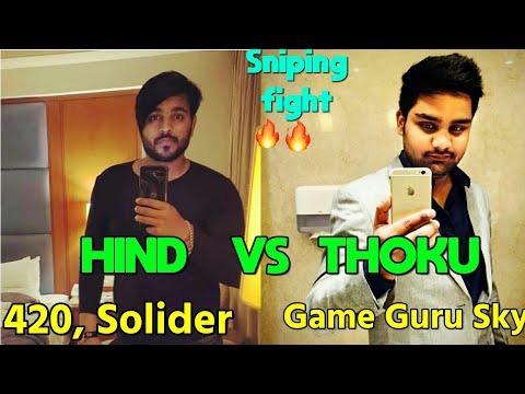 Видео: Hind420 vs Game Guru Sky Squad 