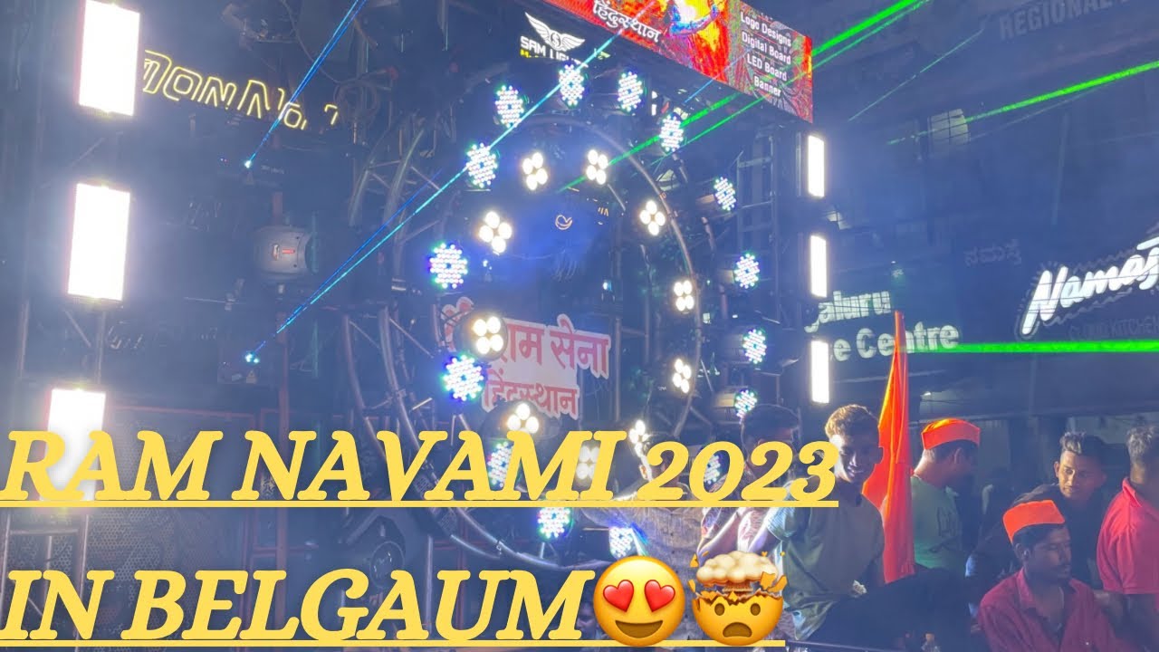 🚩Ram Navami🚩🤯😍 2023 in Belgaum #sound #belgaum #viralvideo #ramnavami