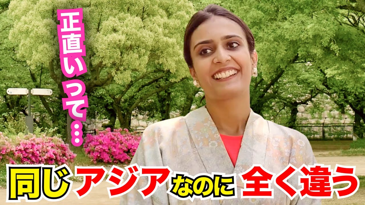 「日本は同じアジアなのに全く違う…正直いって！」外国人観光客にインタビュー｜ようこそ日本へ！Welcome to Japan!【海外の反応】