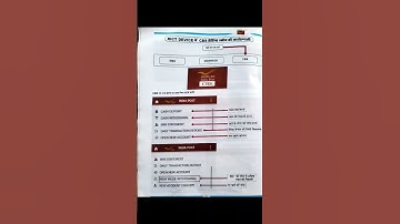 #knowledgefacts  #indiapost  RICT device me CBS ki sampurn jankari