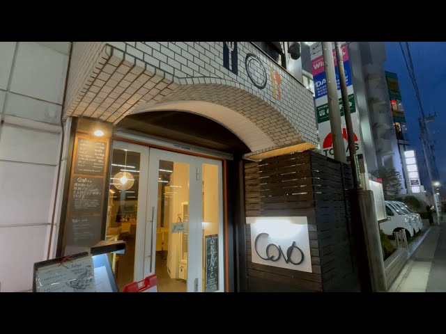 Cafe&Dining bar COVO