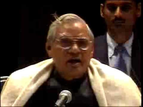 Speech by Atal Bihari Vajpayee