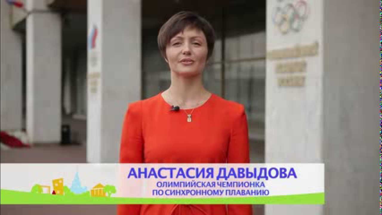 анастасия давыдова фото онлайн анастасия давыдова фото