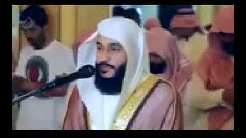 سورة المعارج ، من صلاة التراويح