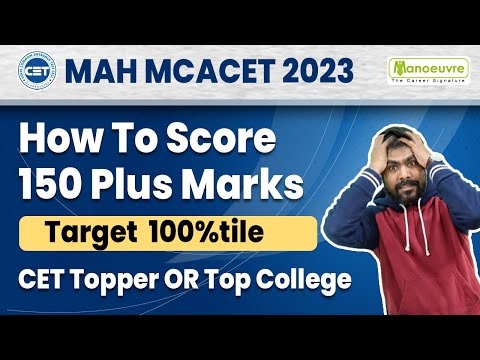 MAH MCA CET