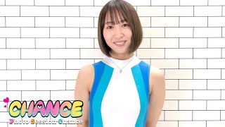 【チャンス撮影会】2022年3月19日(土) 美憂さん 撮影会お礼メッセージ　＃チャンス撮影会 ＃美憂 ＃グラビア