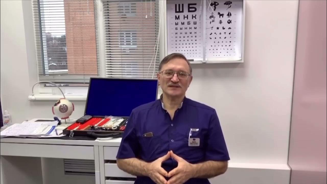 495 й. Клиника новейшие технологии лазерной хирургии глаза RELEX smile/Clear.