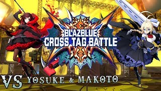 [BBTAG] Es Ruby VS Yosuke Makoto