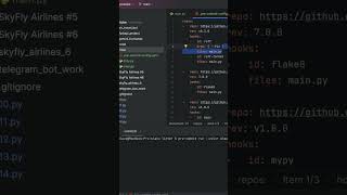 Твой Git не пустит плохой код! Настраиваем pre-commit #python #programming #coding #программирование