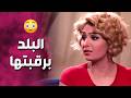 المسكينة نسمة يوم يلي اشتغلت فيه التقرير انكبت عليه المتة ـ صبايا 2 