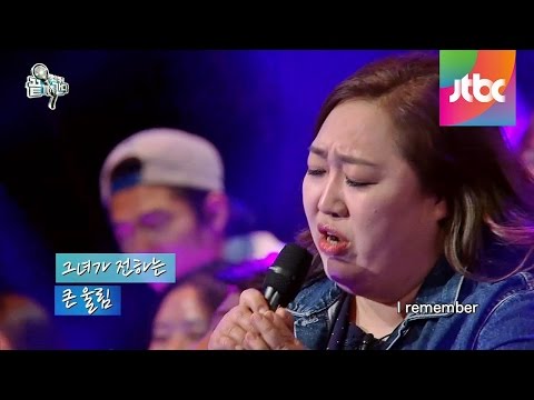 뮤지컬 캣츠 OST 'Memory' 박준면 아티스트! ♪ 끝까지 간다 5회