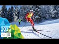 Biathlon Mixed Relay - Norway win gold | Lillehammer 2016 Youth Olympic Games