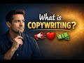 What Is Copywriting? How Copywriters Grab Attention, Build Trust, Reduce Hesitation & Convince You
