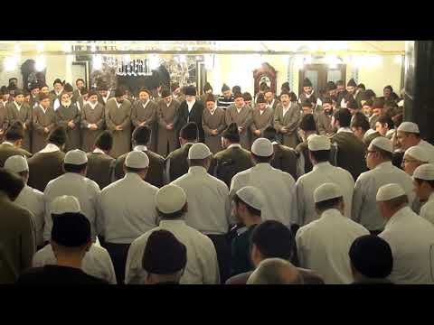 حضرة لا إله إلا الله