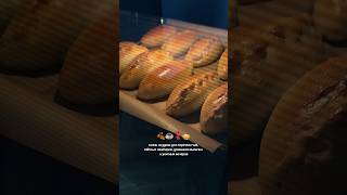 В духовке румянятся пирожки со щавелем #вкуснаяеда #осеннеенастроение #рецепты #эстетика