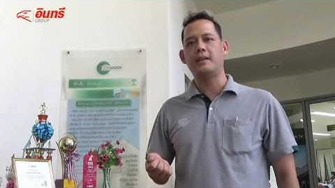 INSEE SMART R2 : PP Roll-Out