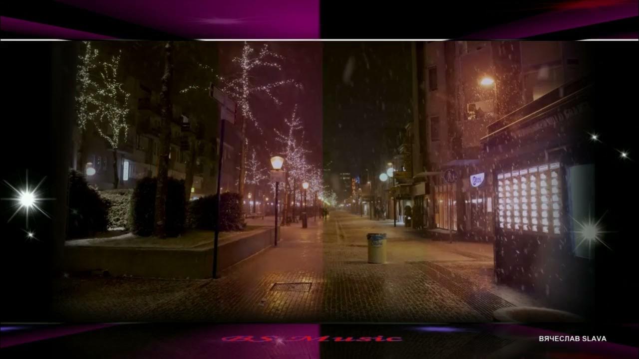 Падал белый снег вячеслав сидоренко. Падает снег korg style. Падает снег ремикс. Падает снег ремикс. Winter mix.