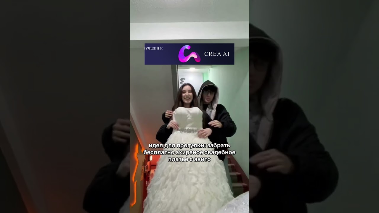 ОТДАЛИ БЕСПЛАТНО | тгк: алмазяка