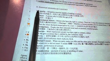 20150417 contract express implied