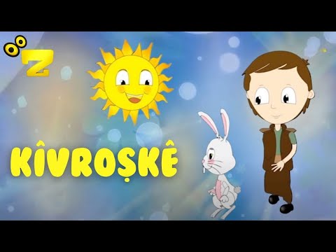 Zarok TV - KÎVROŞKÊ - زارۆک تی ڤی / کیڤرۆشکە