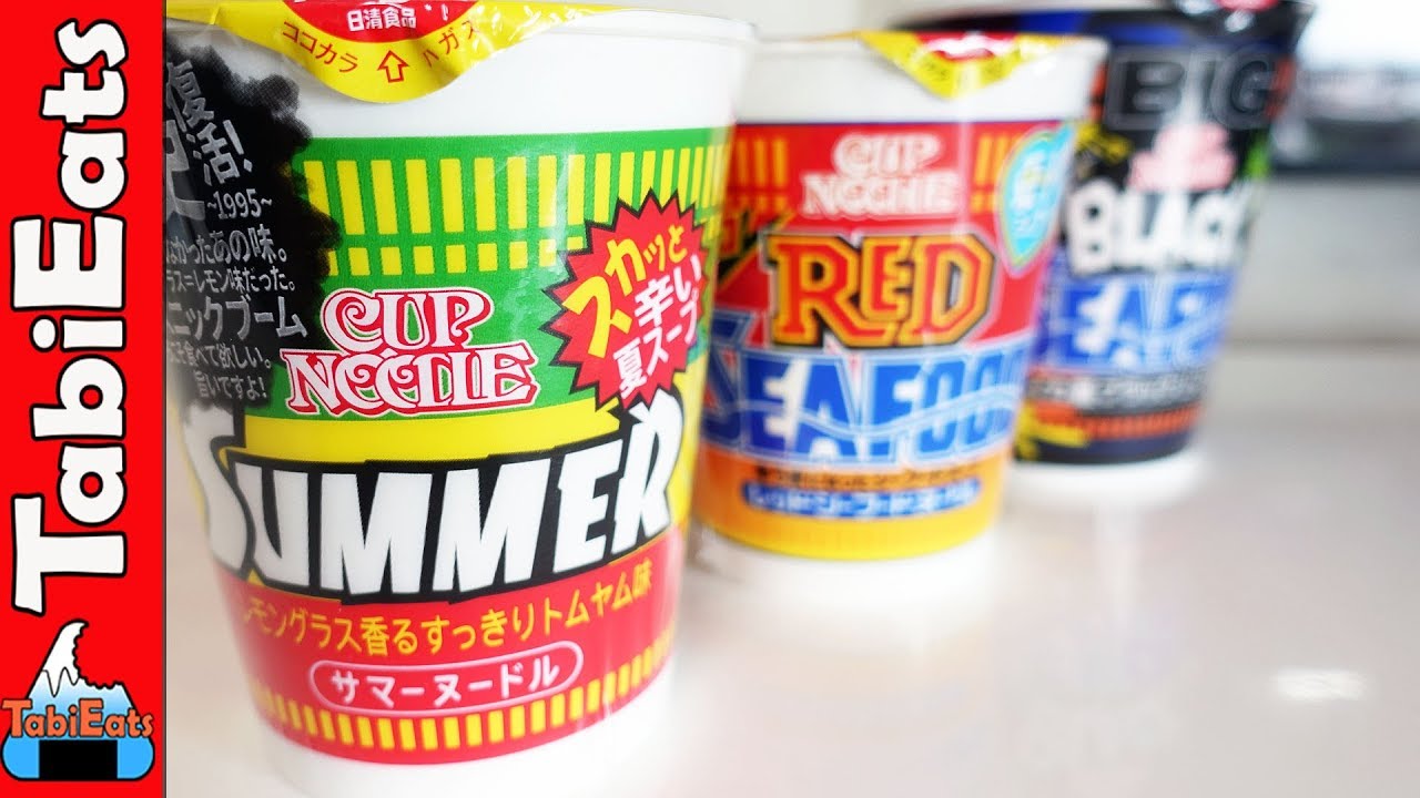 Cup Noodles Instant Ramen Noodles TASTE TEST (Summer Edition)