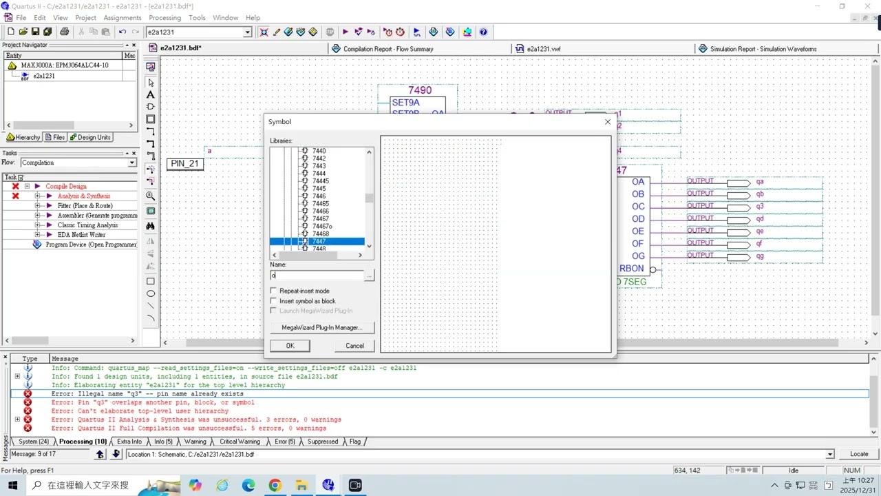 20251231 7490+7447 計數0-9