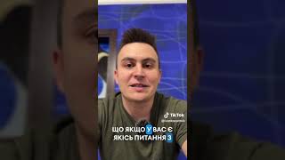Повернули військовим джип