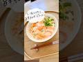 旨辛キムチーズラーメン🍜 #節約 #貯金 #簡単レシピ