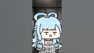 Kobo Uses The Hard R On Bae