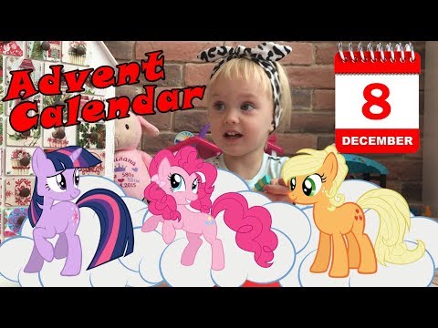 МАЙ ЛИТЛ ПОНИ! КУПАЮТСЯ! АДВЕНТ КАЛЕНДАРЬ - ДЕНЬ 8! MY LITTLE PONY! mlp Advent calender - day 1!ЛИТЛ