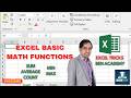 Learn Basic Math Functions in Excel: SUM, AVERAGE, COUNT, MIN &amp; MAX