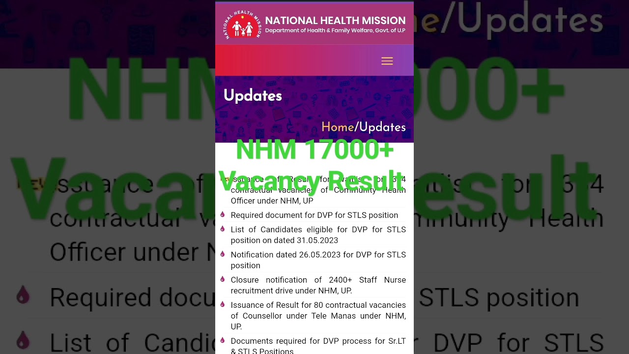 #upnhmresult