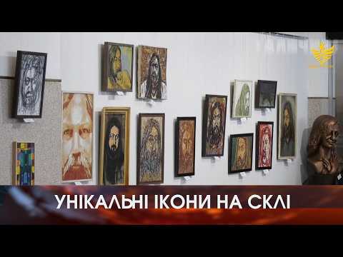 В Івано-Франківську відкрили виставку картин Володимира Луканя