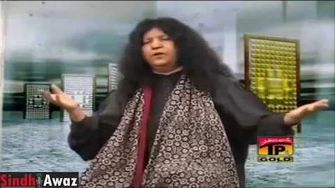 Jiye Shah Noorani -  Abida Parveen