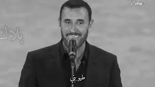دلوعتي أ أعد كم أ أقول كم كاظم الساهر حالات واتس أب الشاعر كريم العراقي عندما يغني القيصر