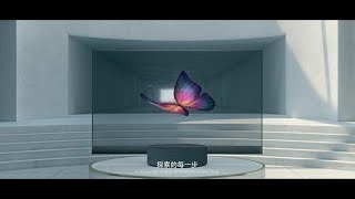 XIAOMI Transparent TV Trailer introduction Official Video Hd| MI TV lux #mitransparenttv