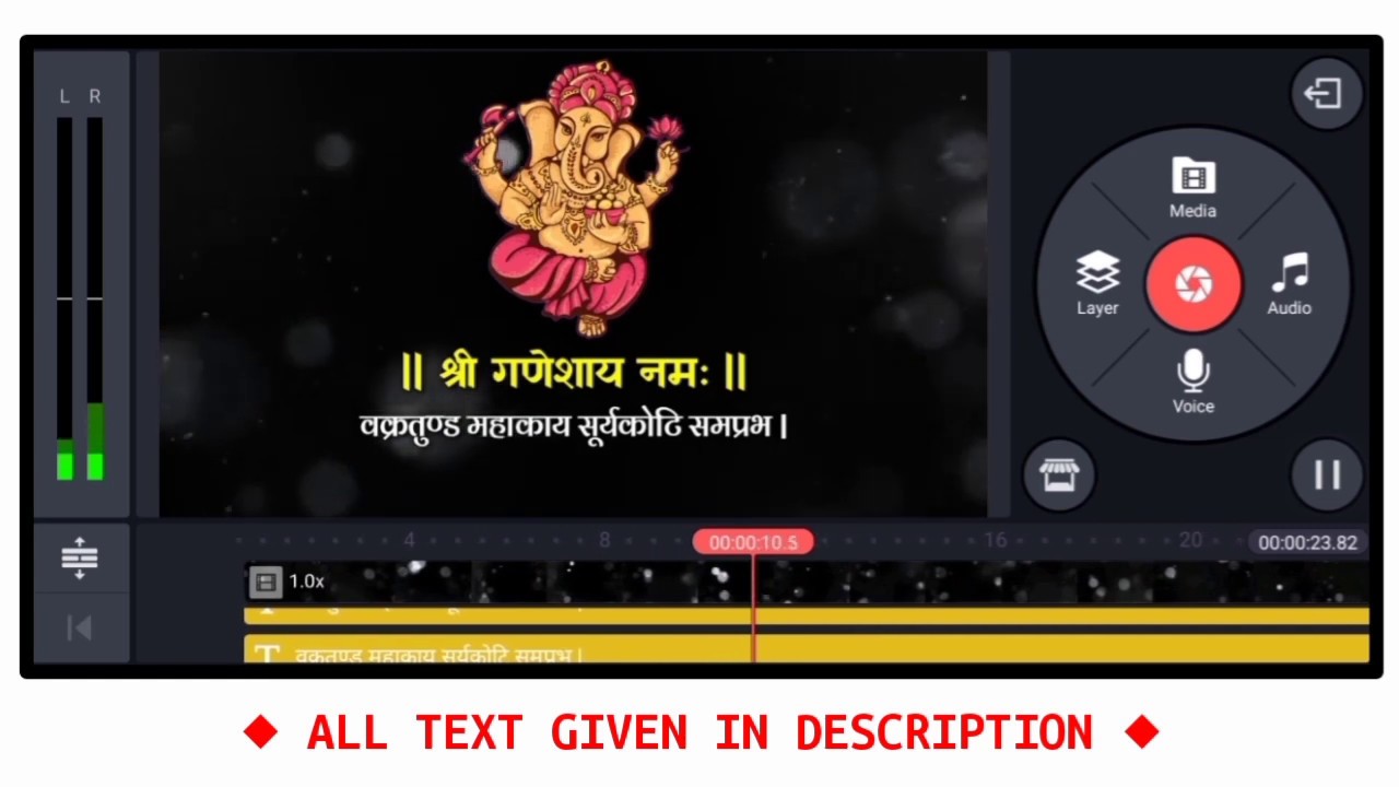 HOW TO CREATE GANESH INTRO FOR WEDDING INVITATION VIDEO ON KINEMASTER
