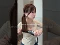 5分でできる垢抜けサイドポニー🤍ゴム1本で雰囲気変わる,不器用さんでもできるアレンジです✨