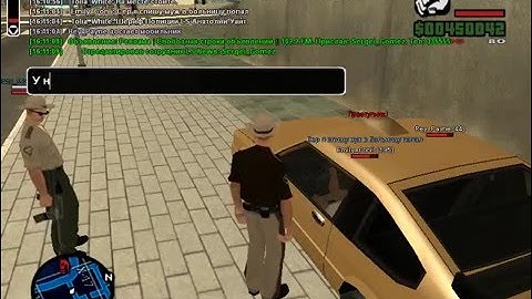 [SAMP-RP.RU] Спец.операция 