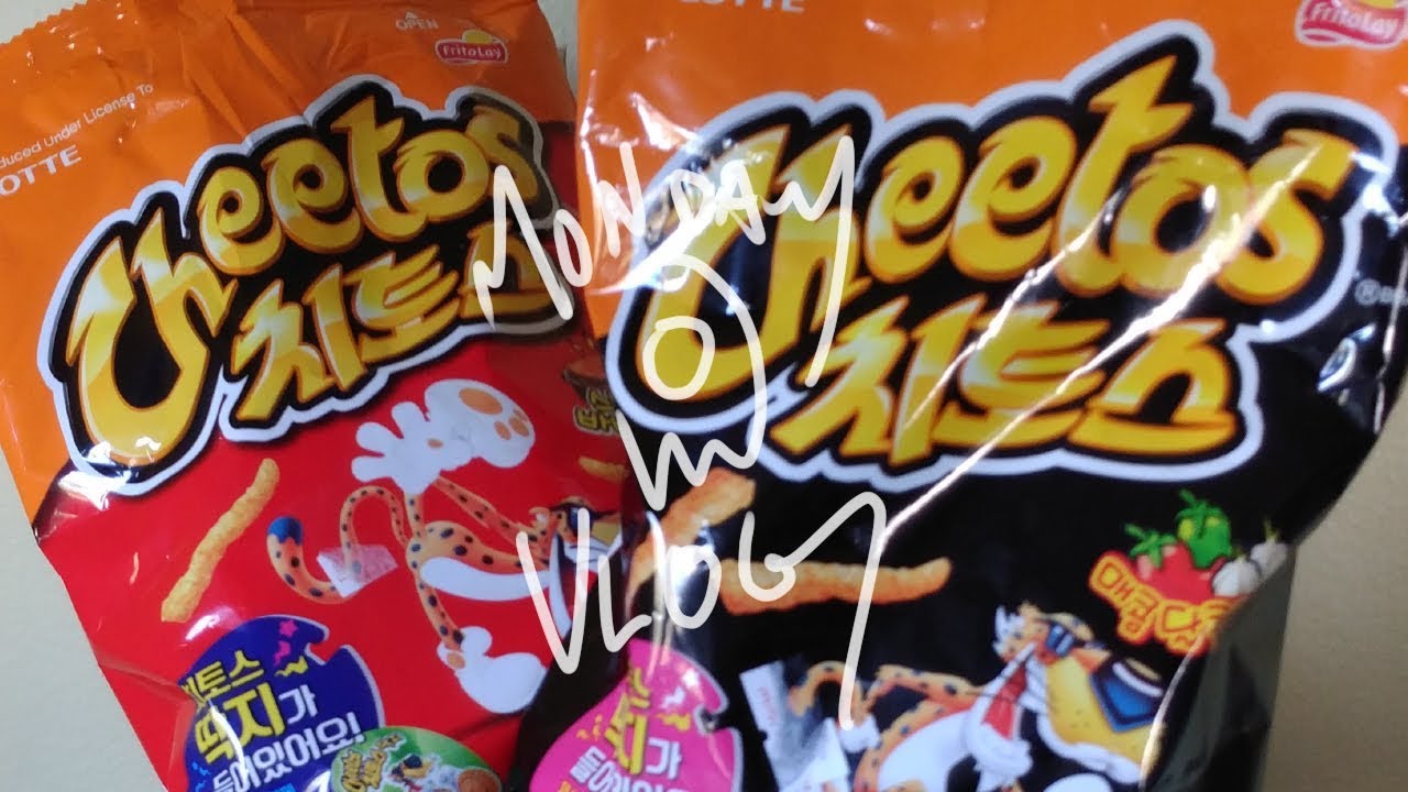 Korean Cheetos! [Monday Vlog] YouTube