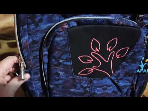 Обзор Рюкзак Safari Basic 42 х 28 х 17 см 20 л из Rozetka