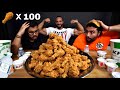 تحدي ١٠٠ فخذ دجاج 🍗 مع البطل العالمي | KFC 100 Drumstick challange